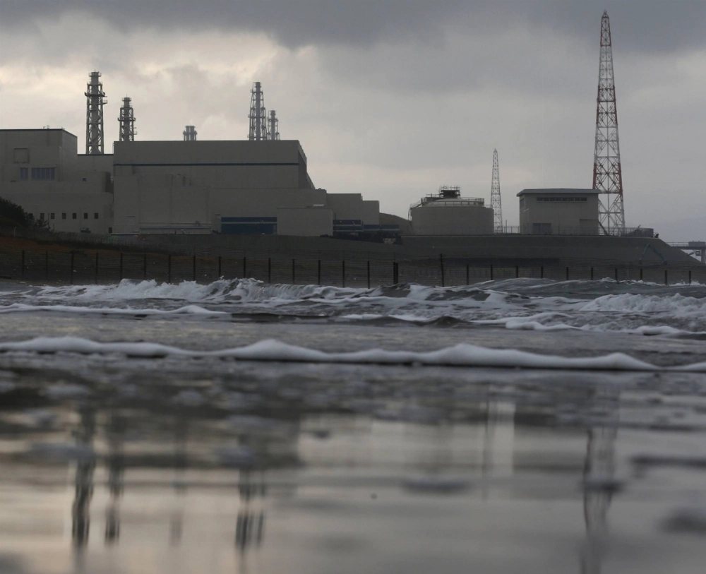 It is believed that Tokyo Electric Power Company Holdings cannot reactivate the Kashiwazaki-Kariwa nuclear plant's No. 7 reactor until August 2029, when an antiterror measure is scheduled to be in place. It is believed that Tokyo Electric Power Company Holdings cannot reactivate the Kashiwazaki-Kariwa nuclear plant's No. 7 reactor until August 2029, when an antiterror measure is scheduled to be in place.