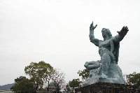The Nagasaki Peace Park in the city of Nagasaki | Getty Images