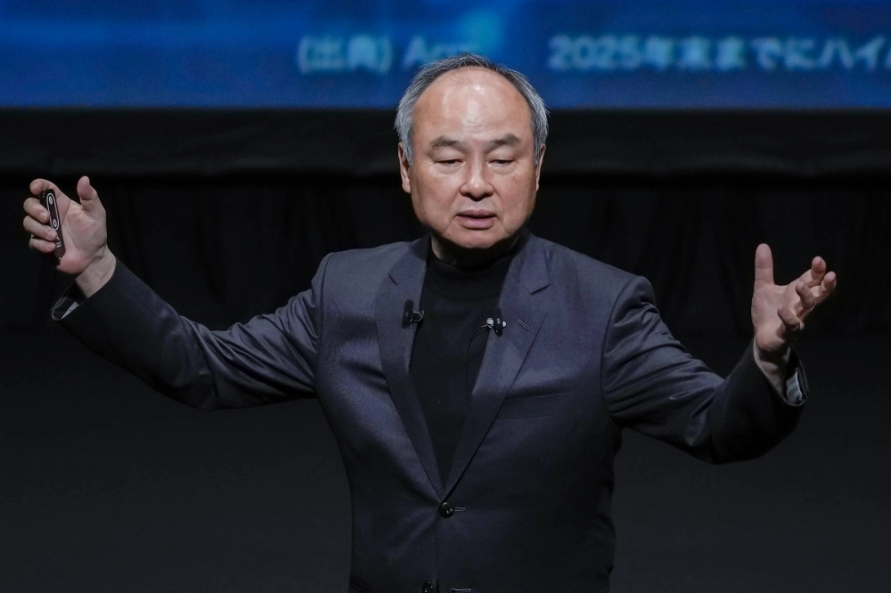 SoftBank Group CEO Masayoshi Son speaks during the company's annual general meeting in Tokyo on Friday. SoftBank Group CEO Masayoshi Son speaks during the company's annual general meeting in Tokyo on Friday.