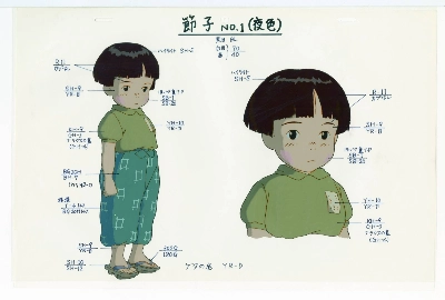 “The man who planted Japanese animation” exhibition includes a variety of sketches, drawings and animation cels from Isao Takahata films such as color design for characters by Michiyo Yasuda from "Grave of the Fireflies." “The man who planted Japanese animation” exhibition includes a variety of sketches, drawings and animation cels from Isao Takahata films such as color design for characters by Michiyo Yasuda from "Grave of the Fireflies."