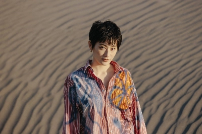 “Fani Mani” marks Kom_I’s return to music, after leaving the genre-bending J-pop outfit Suiyoubi no Campanella in 2021. “Fani Mani” marks Kom_I’s return to music, after leaving the genre-bending J-pop outfit Suiyoubi no Campanella in 2021.