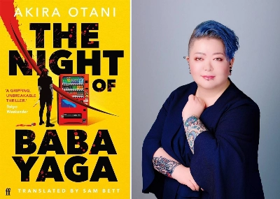 Akira Otani's genre-bending novel "The Night of Baba Yaga" takes place in Japan’s 1970s yakuza underworld and centers on the daughter of a mob boss and a ruthless martial arts fighter who serves as her bodyguard.  Akira Otani's genre-bending novel "The Night of Baba Yaga" takes place in Japan’s 1970s yakuza underworld and centers on the daughter of a mob boss and a ruthless martial arts fighter who serves as her bodyguard.