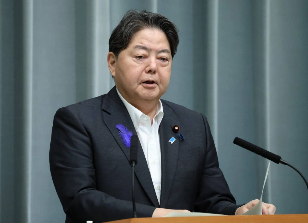 Chief Cabinet Secretary Yoshimasa Hayashi speaks at a news conference in Tokyo on Tuesday. Chief Cabinet Secretary Yoshimasa Hayashi speaks at a news conference in Tokyo on Tuesday.