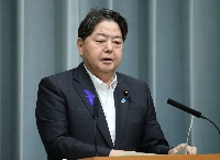 Chief Cabinet Secretary Yoshimasa Hayashi speaks at a news conference in Tokyo on Tuesday. | Jiji