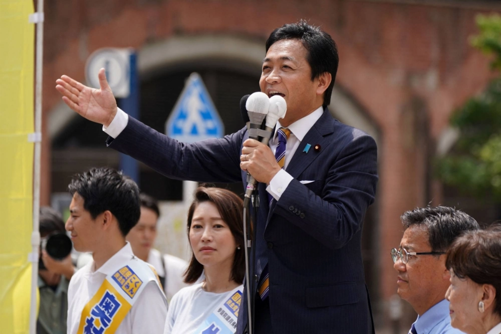 Democratic Party For the People leader Yuichiro Tamaki delivers a campaign speech in Tokyo on July 3, ahead of the July 20 Upper House elections  Democratic Party For the People leader Yuichiro Tamaki delivers a campaign speech in Tokyo on July 3, ahead of the July 20 Upper House elections