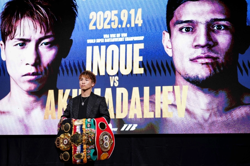 Naoya Inoue following a news conference in Tokyo. Inoue will face Murodjon Akhmadaliev in Nagoya in September.  Naoya Inoue following a news conference in Tokyo. Inoue will face Murodjon Akhmadaliev in Nagoya in September.