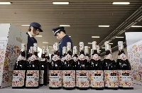 Kirin Holdings said that it will stop selling Beaujolais Nouveau in Japan due to rising freight costs and the shifting preferences of wine drinkers in Japan. | Bloomberg