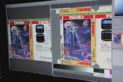 After nearly shuttering earlier this year, the Tokyo-based Game Preservation Society continues its work to save the early history of Japanese gaming. After nearly shuttering earlier this year, the Tokyo-based Game Preservation Society continues its work to save the early history of Japanese gaming.
