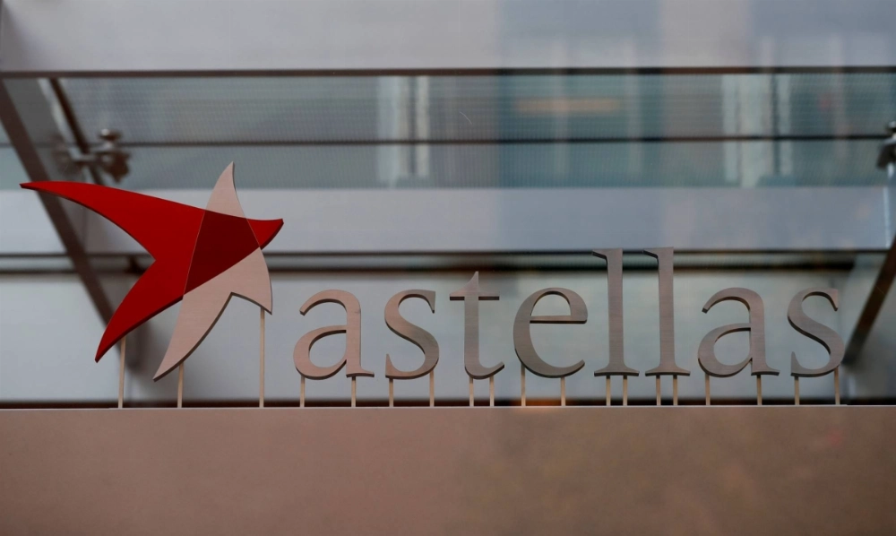 The Astellas Pharma headquarters in Tokyo. A district court in Beijing will hand down a ruling on Wednesday for a Japanese employee of Astellas Pharma, who has been charged with espionage in China, according to sources. The Astellas Pharma headquarters in Tokyo. A district court in Beijing will hand down a ruling on Wednesday for a Japanese employee of Astellas Pharma, who has been charged with espionage in China, according to sources.