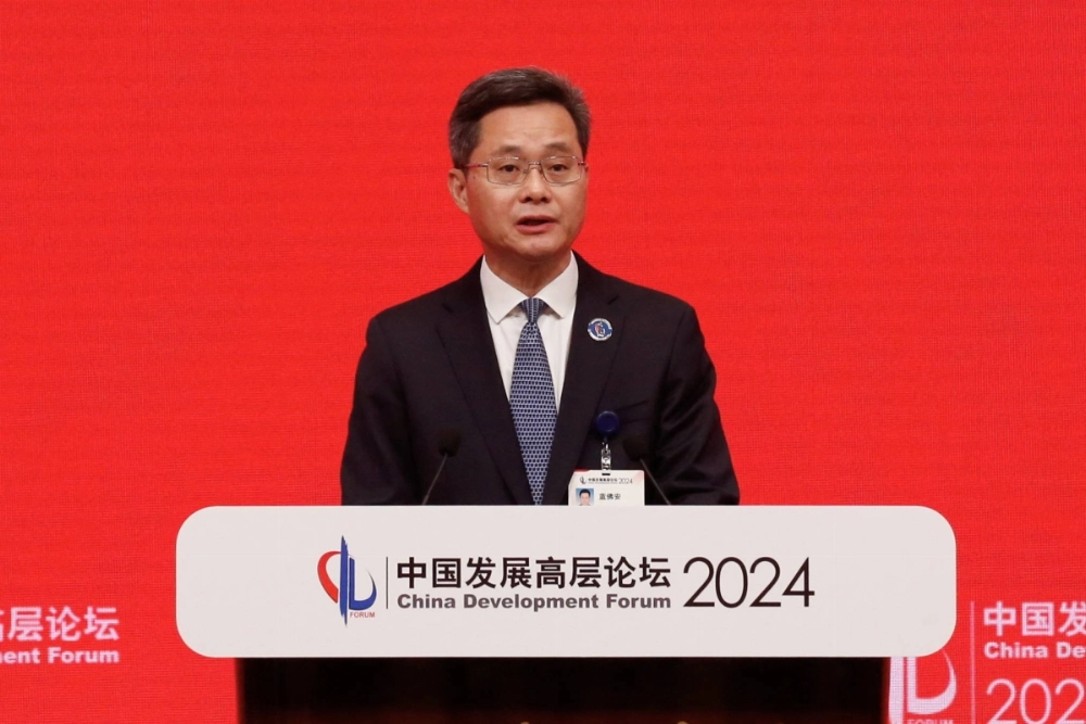 Chinese Finance Minister Lan Fo'an speaks at the China Development Forum 2024 in Beijing in March 2024. Chinese Finance Minister Lan Fo'an speaks at the China Development Forum 2024 in Beijing in March 2024.