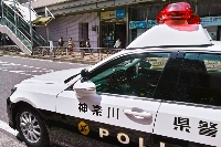 The Kanagawa Prefectural Police department suspects that Hideyuki Shirai, 28, killed Asahi Okazaki, a 20-year-old part-time worker, in or near the prefecture around Dec. 20 last year. | Getty Images