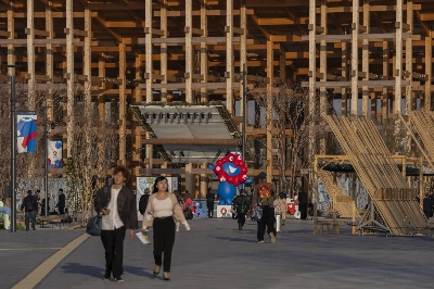 An intricate and massive wooden ring encircles the 2025 World Expo site in Osaka on April 9.  An intricate and massive wooden ring encircles the 2025 World Expo site in Osaka on April 9.