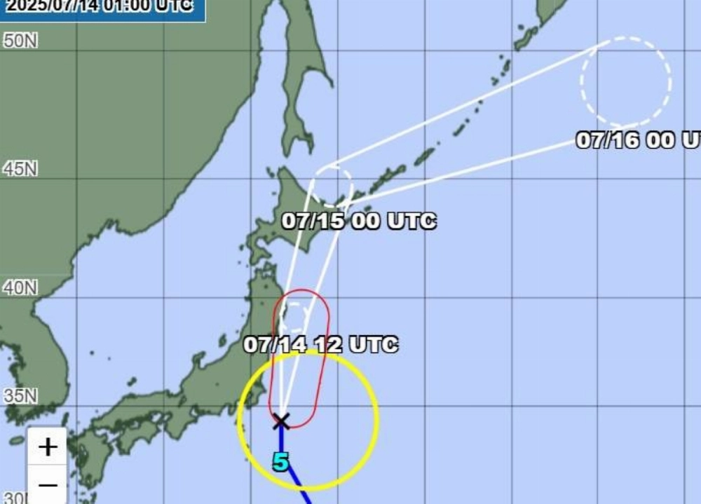 Tropical Storm Nari's forecast path as of Monday morning  Tropical Storm Nari's forecast path as of Monday morning