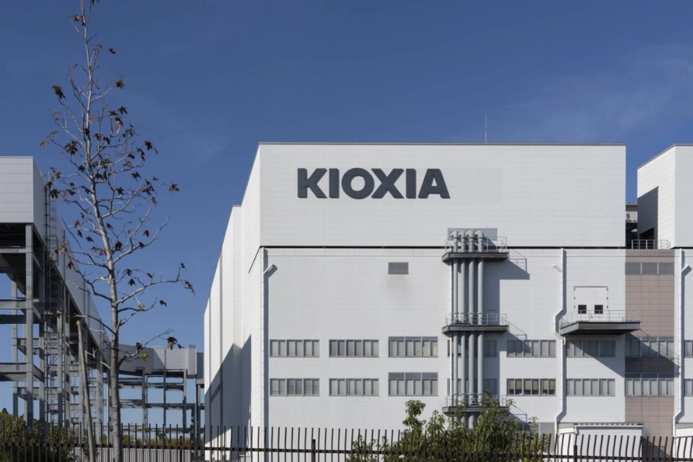 Kioxia is rated BB+, one step below investment grade, by both S&P and Fitch. Kioxia is rated BB+, one step below investment grade, by both S&P and Fitch.