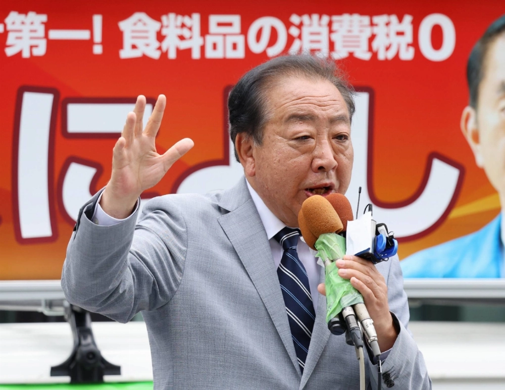 Constitutional Democratic Party of Japan leader Yoshihiko Noda said it is obvious that Japanese society could not function without the help of foreign workers in manufacturing, health care, construction and public transportation. Constitutional Democratic Party of Japan leader Yoshihiko Noda said it is obvious that Japanese society could not function without the help of foreign workers in manufacturing, health care, construction and public transportation.