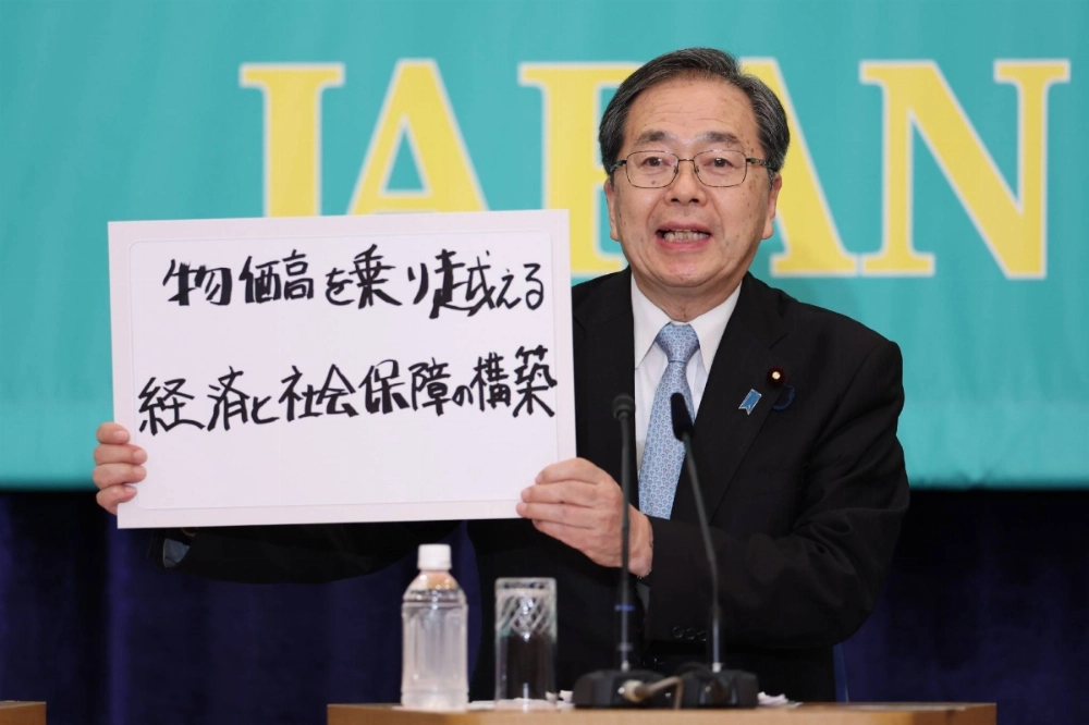 Komeito leader Tetsuo Saito takes part in a debate with the heads of other political parties at the Japan National Press Club in Tokyo on July 2. Komeito leader Tetsuo Saito takes part in a debate with the heads of other political parties at the Japan National Press Club in Tokyo on July 2.