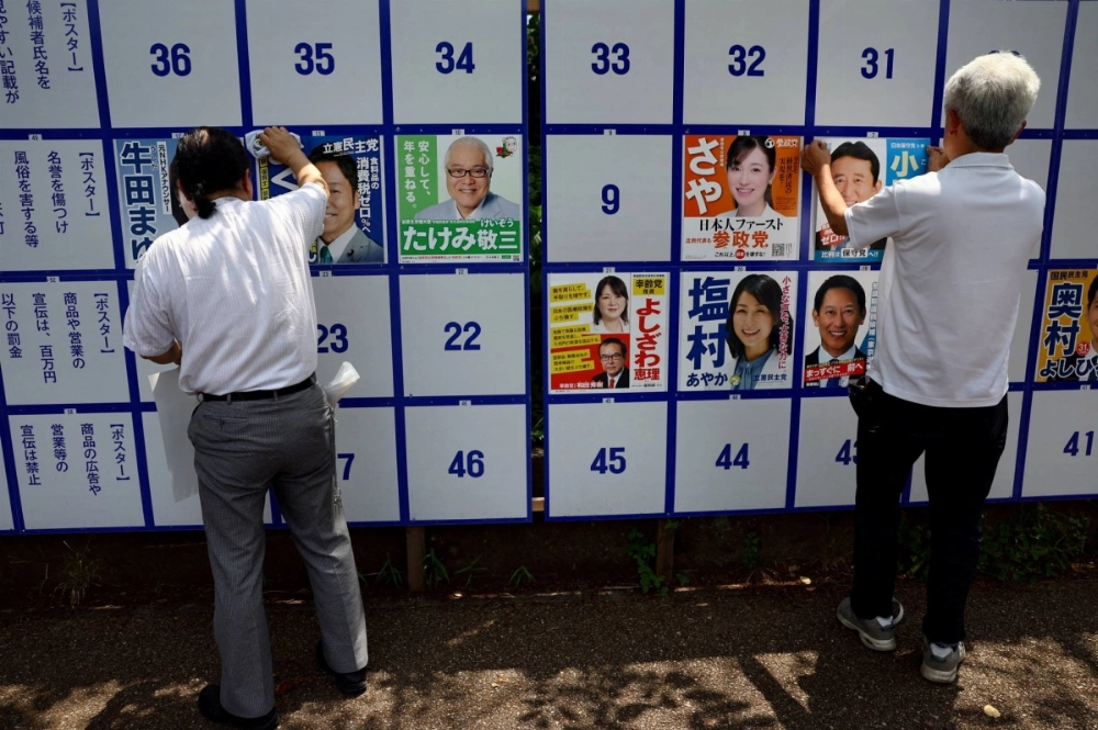 Campaign posters in Tokyo. Voters in Japan put immediate economic issues ahead of longer-term concerns about the effects of tariffs. Campaign posters in Tokyo. Voters in Japan put immediate economic issues ahead of longer-term concerns about the effects of tariffs.
