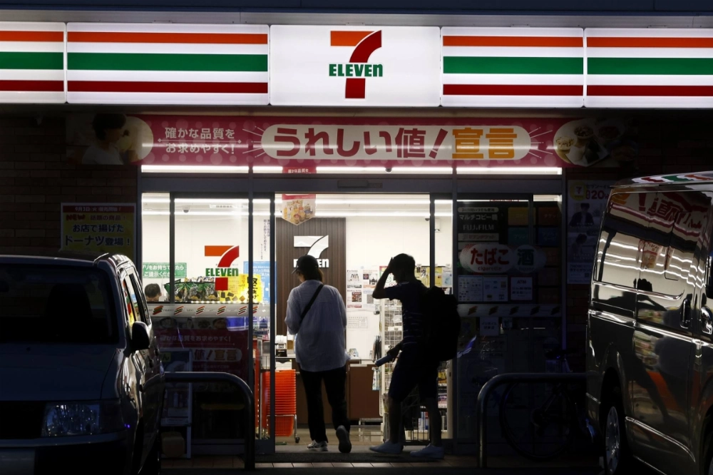 Analysts say the failure of Alimentation Couche-Tard’s attempt to acquire the operator of 7-Eleven stores runs counter to the broader trend in Japan's investing landscape. Analysts say the failure of Alimentation Couche-Tard’s attempt to acquire the operator of 7-Eleven stores runs counter to the broader trend in Japan's investing landscape.