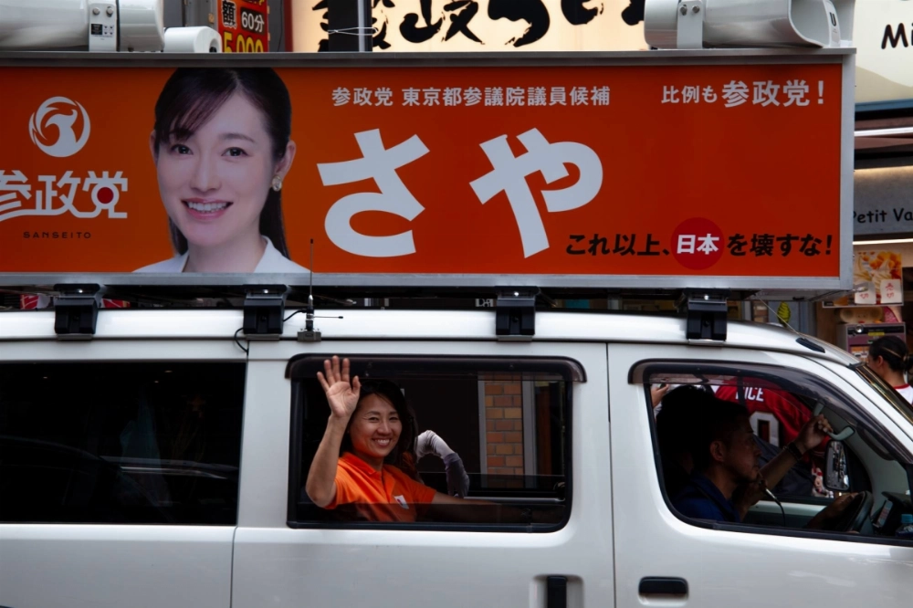 A Sanseito campaign van in Shinjuku. The populist party is gaining ground and challenging the more centrist parties. A Sanseito campaign van in Shinjuku. The populist party is gaining ground and challenging the more centrist parties.