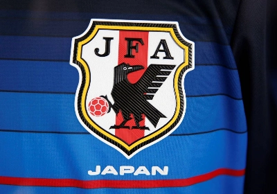 Tag - The Japan Times