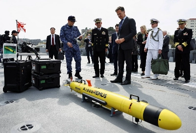 NATO Secretary-General Mark Rutte looks at military equipment on the Maritime Self-Defense Force's Mogami stealth frigate during a visit to the MSDF's naval base in Yokosuka, Kanagawa Prefecture, in April. NATO Secretary-General Mark Rutte looks at military equipment on the Maritime Self-Defense Force's Mogami stealth frigate during a visit to the MSDF's naval base in Yokosuka, Kanagawa Prefecture, in April.