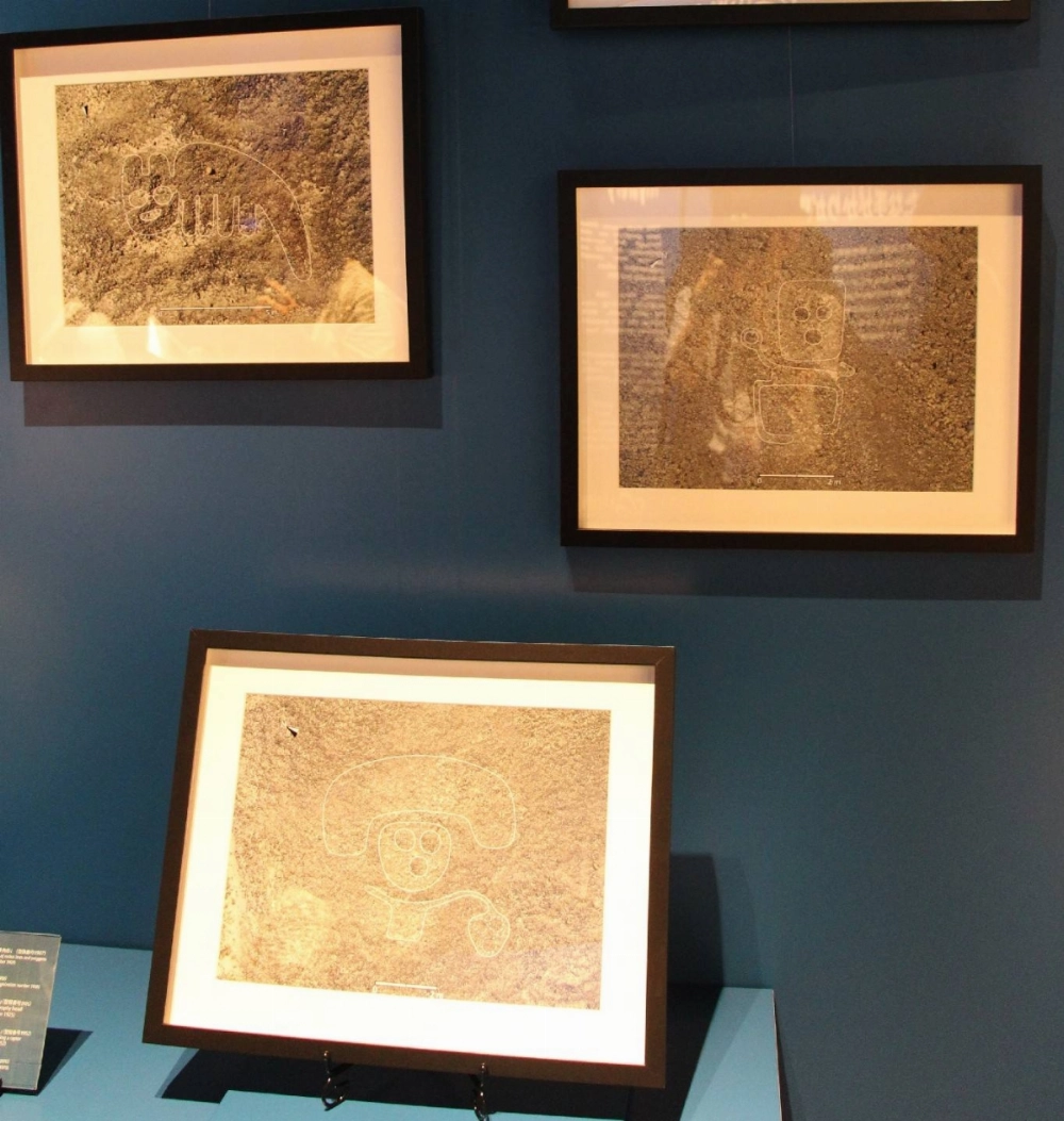 Photos of Nazca Line geoglyphs newly discovered by a team of researchers at Yamagata University, on Monday in the city of Osaka Photos of Nazca Line geoglyphs newly discovered by a team of researchers at Yamagata University, on Monday in the city of Osaka