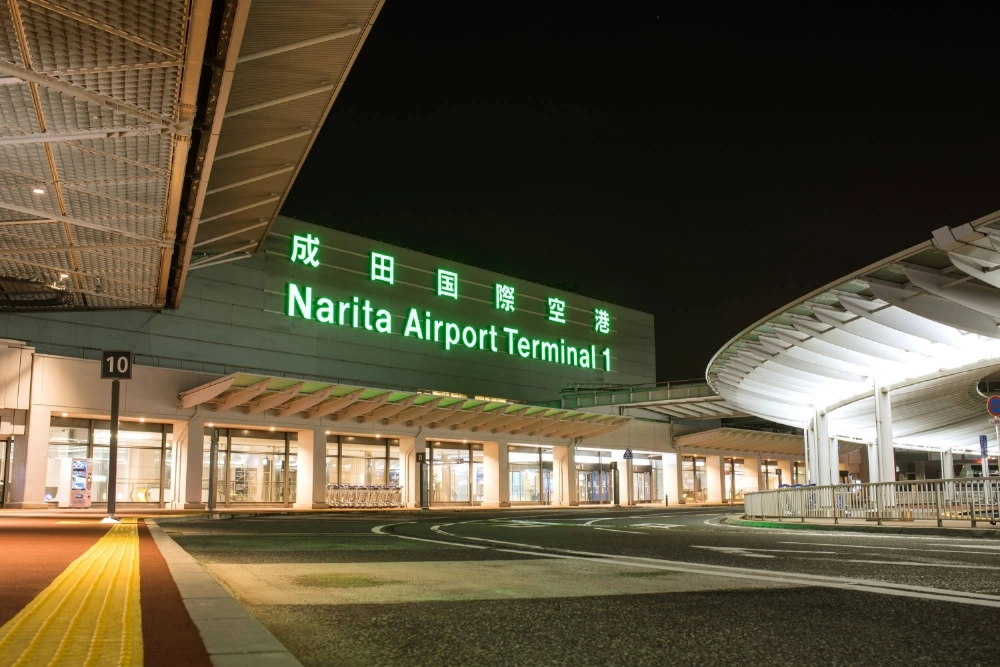 Narita Airport saw a 1% increase in foreign passengers in June, reaching a record high of 1,849,269, with the rise largely driven by flights to and from China, according to the airport's operator. Narita Airport saw a 1% increase in foreign passengers in June, reaching a record high of 1,849,269, with the rise largely driven by flights to and from China, according to the airport's operator.