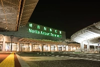 Narita Airport saw a 1% increase in foreign passengers in June, reaching a record high of 1,849,269, with the rise largely driven by flights to and from China, according to the airport's operator. | Getty Images