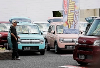An auto dealership in Yamato, Kanagawa Prefecture | Reuters