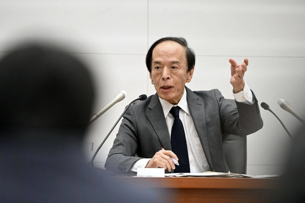 BOJ Gov. Kazuo Ueda speaks during a news conference at the central bank's headquarters in Tokyo on Thursday. BOJ Gov. Kazuo Ueda speaks during a news conference at the central bank's headquarters in Tokyo on Thursday.