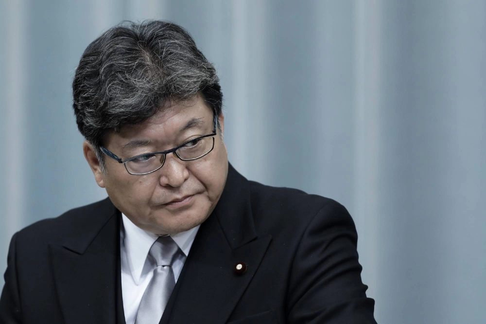 Liberal Democratic Party lawmaker Koichi Hagiuda Liberal Democratic Party lawmaker Koichi Hagiuda