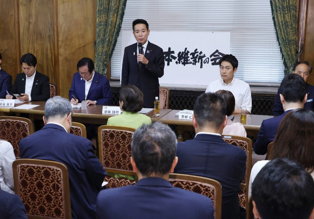 Nippon Ishin no Kai co-leader Seiji Maehara speaks at a party plenary meeting in Tokyo on Thursday. Nippon Ishin no Kai co-leader Seiji Maehara speaks at a party plenary meeting in Tokyo on Thursday.
