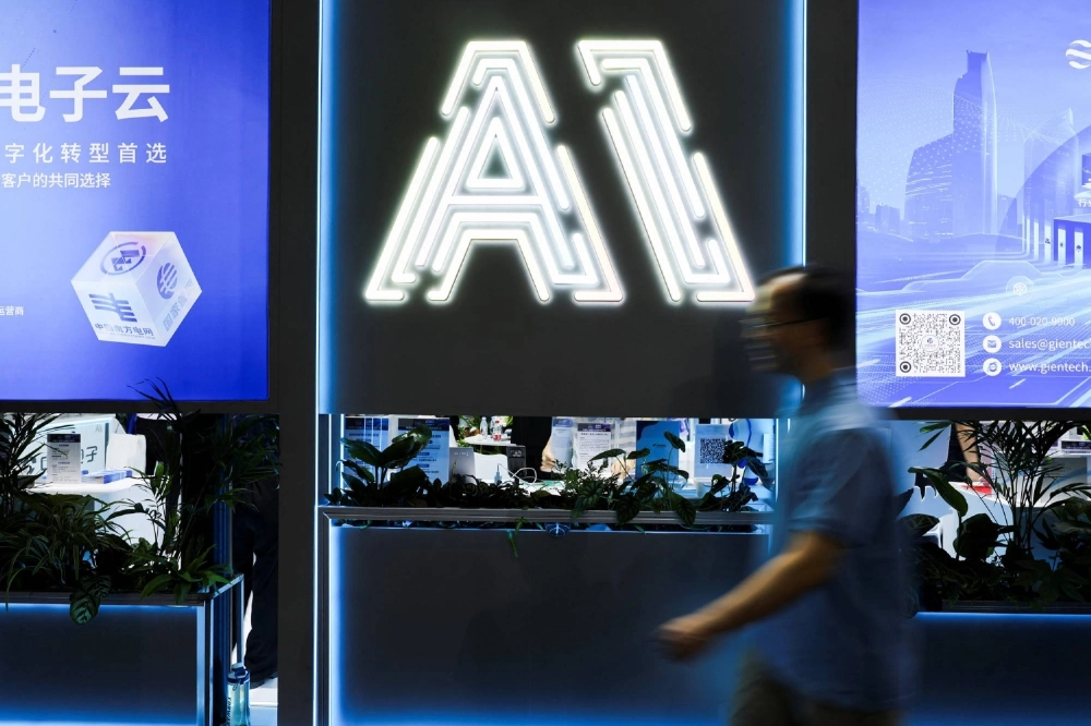A person visits the World Artificial Intelligence Conference in Shanghai on July 26. A person visits the World Artificial Intelligence Conference in Shanghai on July 26.