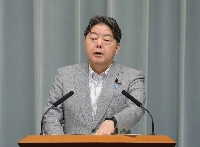 Chief Cabinet Secretary Yoshimasa Hayashi speaks during a news conference at the Prime Minister's Office on Monday. | Jiji