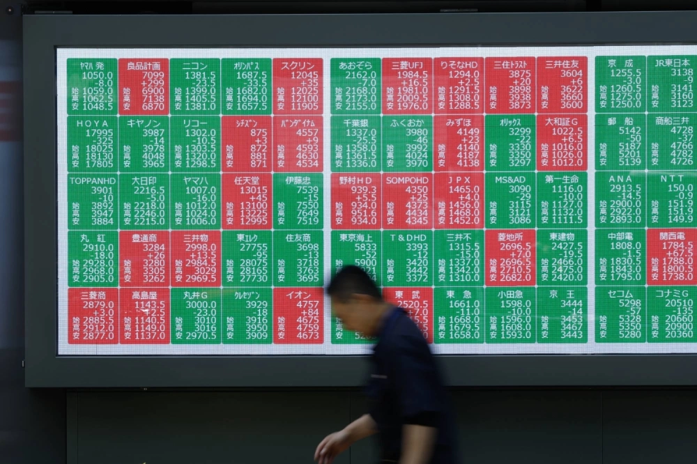 Twelve months on from Aug. 5, 2024, when Japan’s stock benchmarks plummeted 12%, the broader Topix index is once again hovering near record highs. Twelve months on from Aug. 5, 2024, when Japan’s stock benchmarks plummeted 12%, the broader Topix index is once again hovering near record highs.