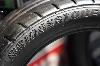 Bridgestone will sell Mexico Carbon Manufacturing to U.S.-based Cabot for about $70 million as part of its carbon black business restructuring. | Bloomberg
