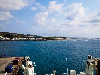 Tokunoshima, Kametoku New Port. A coast guard patrol boat spotted the Taiwanese vessel conducting the suspicious activity at a point some 335 kilometers west-northwest of the island of Tokunoshima in Kagoshima Prefecture at around 3:50 p.m. Monday, according to the 10th Regional Coast Guard Headquarters. | Getty Images