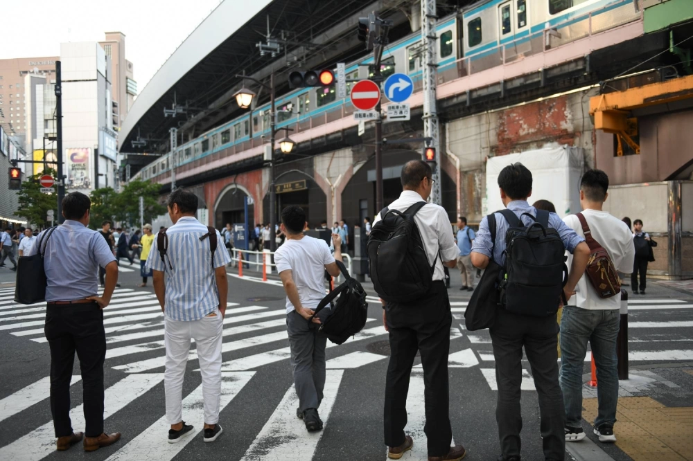 Nominal wages in Japan rose 2.5% in June from a year earlier, accelerating from a revised 1.4% gain the previous month, according to the labor ministry. Nominal wages in Japan rose 2.5% in June from a year earlier, accelerating from a revised 1.4% gain the previous month, according to the labor ministry.