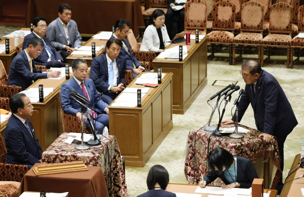 Prime Minister Shigeru Ishiba answers questions from Constitutional Democratic Party of Japan leader Yoshihiko Noda during a Lower House Budget Committee session on Monday. Prime Minister Shigeru Ishiba answers questions from Constitutional Democratic Party of Japan leader Yoshihiko Noda during a Lower House Budget Committee session on Monday.