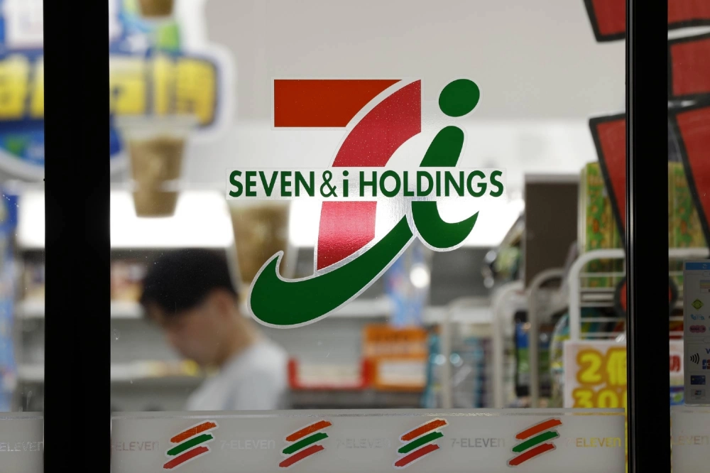 Seven & I Holdings says it will open 1,300 new international stores and add 1,000 net new outlets in Japan. Seven & I Holdings says it will open 1,300 new international stores and add 1,000 net new outlets in Japan.