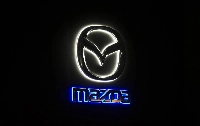 Mazda Motor posted a consolidated net loss of ¥42.1 billion ($286 million) for the three months to June, its first loss in the fiscal first quarter since 2020. | Bloomberg