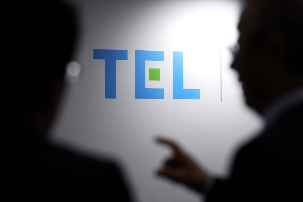 Tokyo Electron is one of the largest suppliers of semiconductor fabrication tools and gear to TSMC. Tokyo Electron is one of the largest suppliers of semiconductor fabrication tools and gear to TSMC.