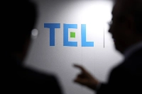 Tokyo Electron is one of the largest suppliers of semiconductor fabrication tools and gear to TSMC. | BLOOMBERG