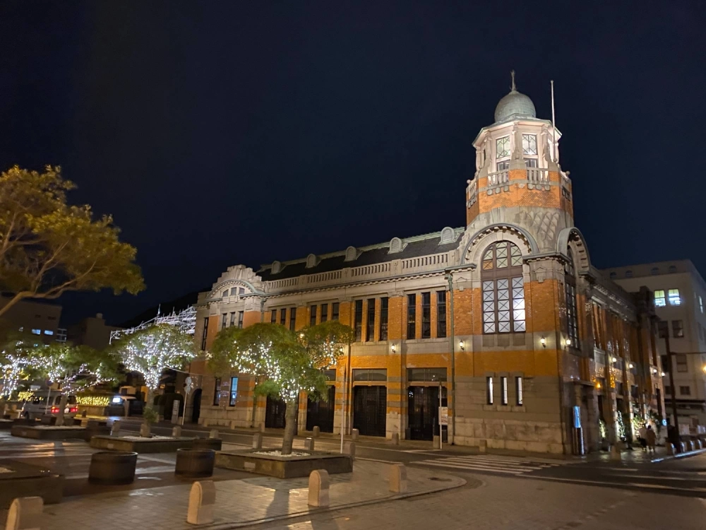 Now part of the city of Kitakyushu, the former castle town of Kokura, its collection of retro architecture and many of its inhabitants were once targeted for atomic catastrophe that eventually befell the population of Nagasaki to the south. Now part of the city of Kitakyushu, the former castle town of Kokura, its collection of retro architecture and many of its inhabitants were once targeted for atomic catastrophe that eventually befell the population of Nagasaki to the south.