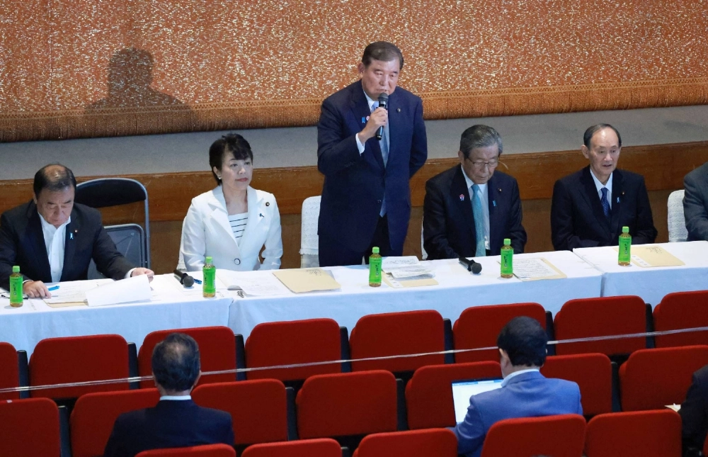 Prime Minister Shigeru Ishiba speaks at the Liberal Democratic Party's plenary meeting in Tokyo on Friday. Prime Minister Shigeru Ishiba speaks at the Liberal Democratic Party's plenary meeting in Tokyo on Friday.