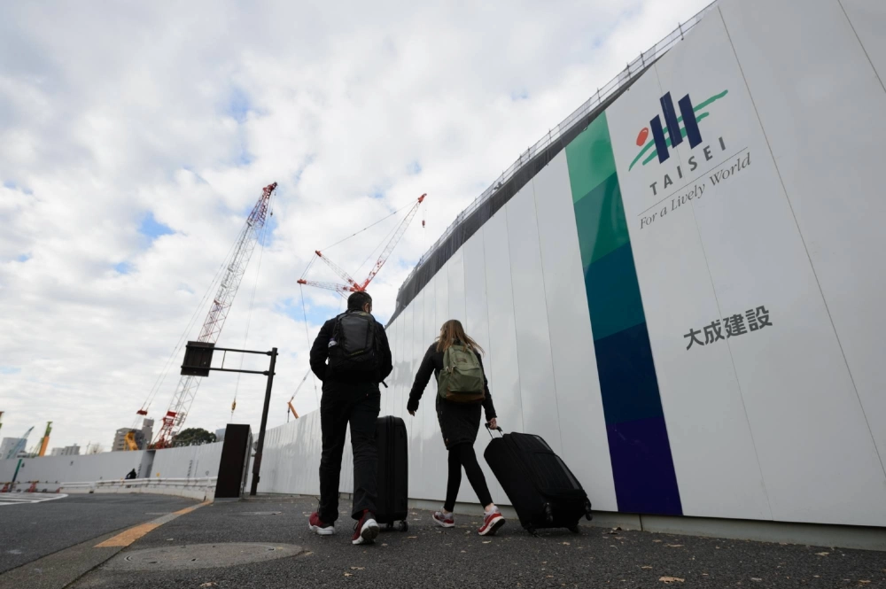 General contractor Taisei aims to buy all Toyo Construction shares partly through a tender offer. General contractor Taisei aims to buy all Toyo Construction shares partly through a tender offer.