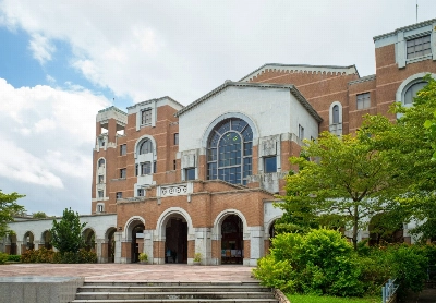 The number of Japanese students who applied to the National Taiwan University in Taipei in 2025 is more than 60% higher than last year due partly to affordability and proximity. The number of Japanese students who applied to the National Taiwan University in Taipei in 2025 is more than 60% higher than last year due partly to affordability and proximity.
