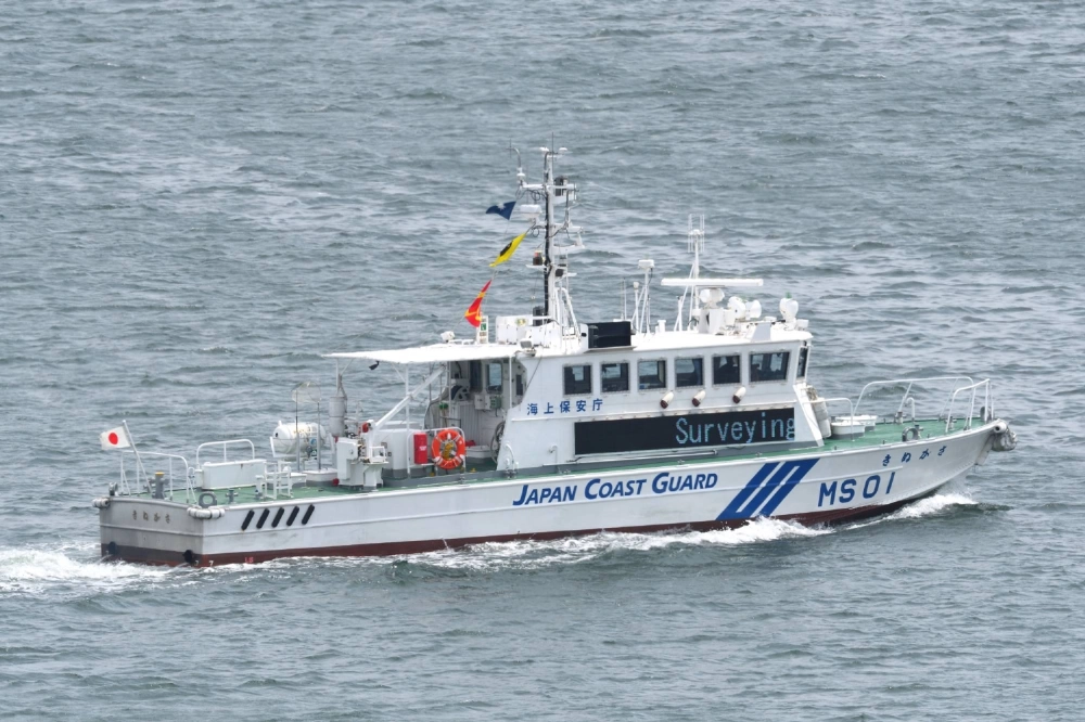 A yacht and a cargo ship collided near Hoto Island in Oita Prefecture on Wednesday morning, the Japan Coast Guard said. A yacht and a cargo ship collided near Hoto Island in Oita Prefecture on Wednesday morning, the Japan Coast Guard said.