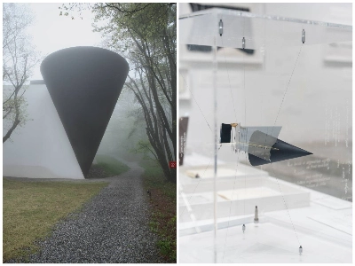 The inverted cone, one of Atsushi Kitagawara’s six signature elements in architecture, is a key feature of the Nakamura Keith Haring Collection museum building. The inverted cone, one of Atsushi Kitagawara’s six signature elements in architecture, is a key feature of the Nakamura Keith Haring Collection museum building.
