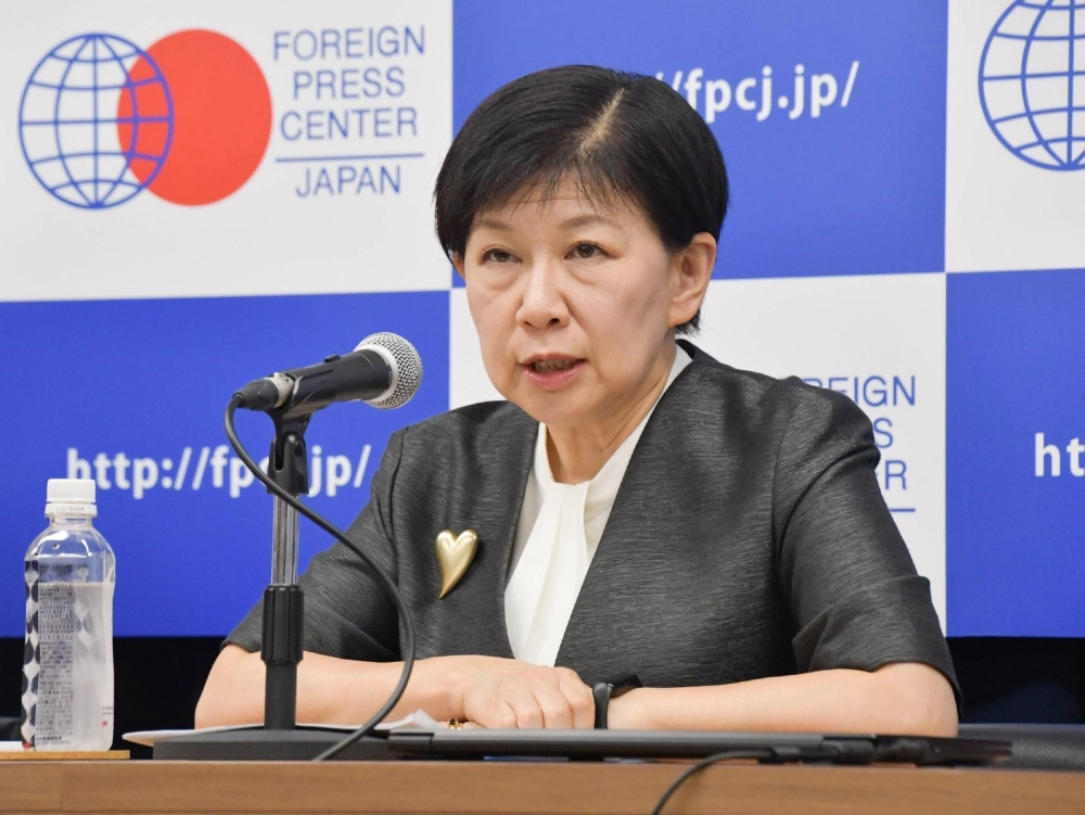 Izumi Nakamitsu, U.N. undersecretary-general and high representative for disarmament affairs, speaks during a news conference on Monday in Tokyo's Chiyoda Ward. Izumi Nakamitsu, U.N. undersecretary-general and high representative for disarmament affairs, speaks during a news conference on Monday in Tokyo's Chiyoda Ward.